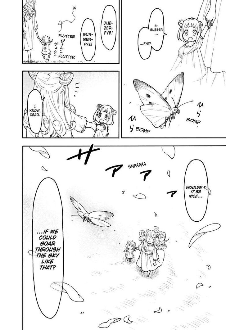 Spy x Family, Chapter 111 image 2